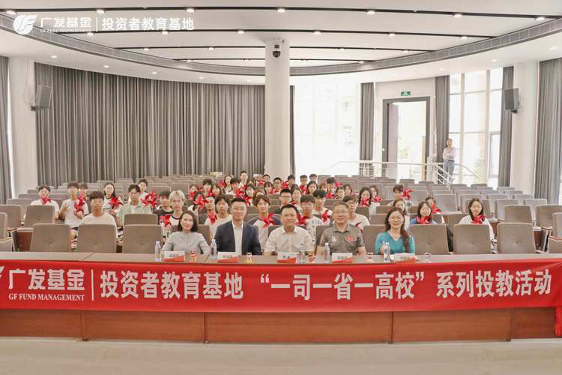 开启学业旅程：如何为贺州学子制定一份细致周到的规划
